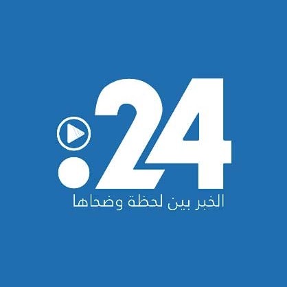 موقع 24 الإماراتي