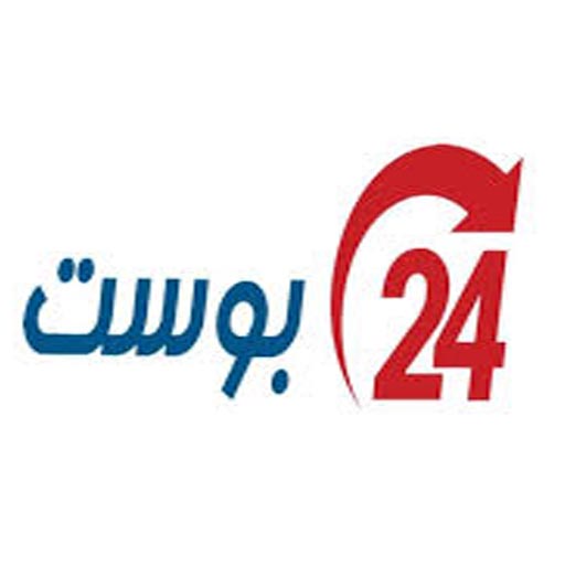 24 بوست